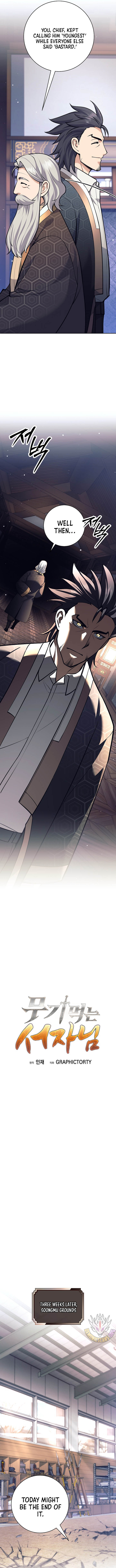 The Illegitimate Who Devours Weapons Chapter 38 11